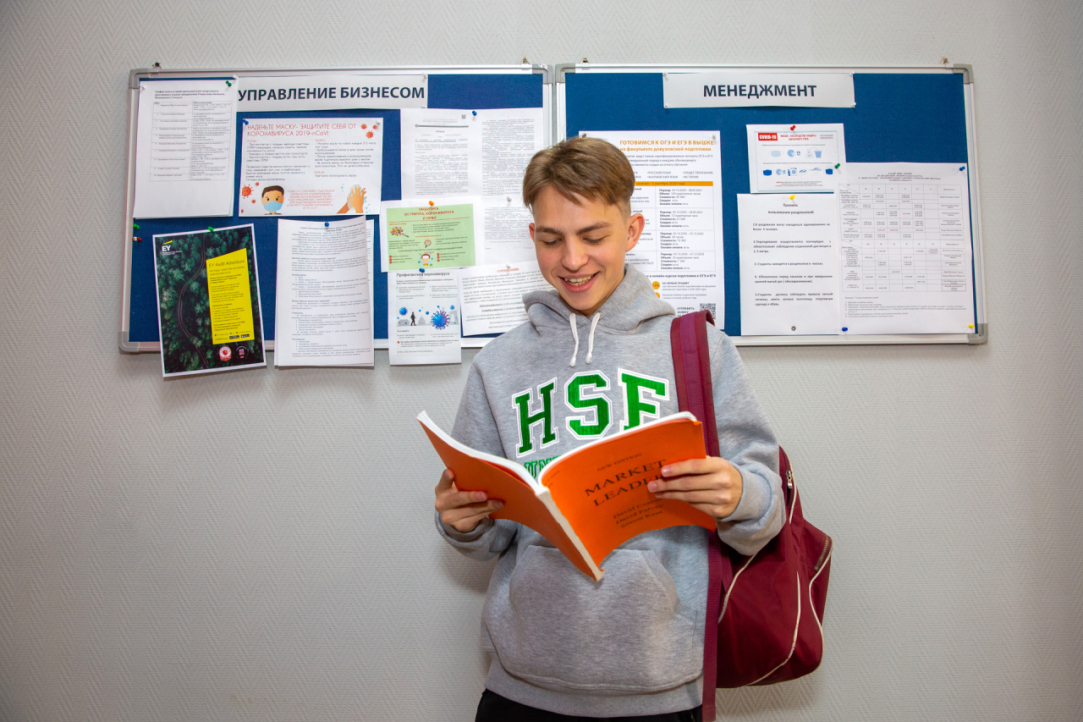 Электронные библиотеки